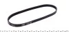 Ремінь генератора Kia Cee'D 1.4-1.6 CRDI 07- (4PK675) MEYLE 050 004 0675 (фото 2)