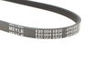 Ремінь генератора Honda Civic VI/Nissan Primera/Citroen Berlingo 1.4-1.6 16V 94-05 (4PK800) MEYLE 0500040800 (фото 4)
