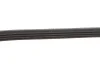 Ремінь генератора Honda Civic 1.4/1.6 16V/Nissan Primera 2.0 16V 90-01 (4PK845) MEYLE 050 004 0845 (фото 3)