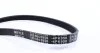 Ремень генератора Chevrolet/Fiat/Honda/Mazda/Mitsubishi/Nissan/Skoda/Subaru/Suzuki (4PK950) MEYLE 050 004 0950 (фото 2)
