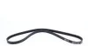 Ремень генератора Chevrolet/Fiat/Honda/Mazda/Mitsubishi/Nissan/Skoda/Subaru/Suzuki (4PK950) MEYLE 050 004 0950 (фото 3)