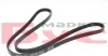 Ремінь генератора Ford Transit 2.5D/TD 92-00 (4PK1485) MEYLE 050 004 1485 (фото 2)