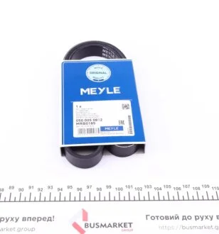 Ремінь генератора BMW 3 (E46)/X5 (E53)/5 (E39) 2.5D/3.0D 98-06 (5PK812) MEYLE 0500050812