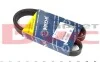 Ремінь генератора Peugeot Partner 1.1/1.4 96- (5PK890) MEYLE 0500050890 (фото 1)