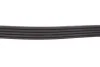 Ремінь генератора Daewoo Lanos 1.4/1.6i (5PK1015) MEYLE 050 005 1015 (фото 3)