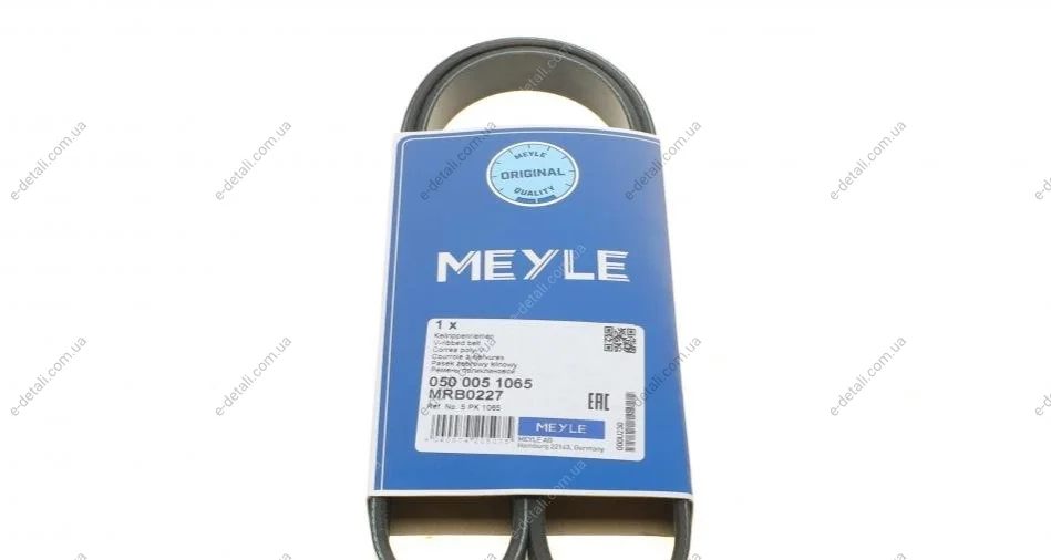 Ремень генератора Mitsubishi Lancer/Toyota Corolla 1.3 -97 MEYLE 050 005 1065 (фото 1)