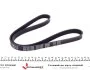 Ремінь генератора Fiat Ducato 2.5 D 94-02 (5PK1090) MEYLE 050 005 1090 (фото 1)