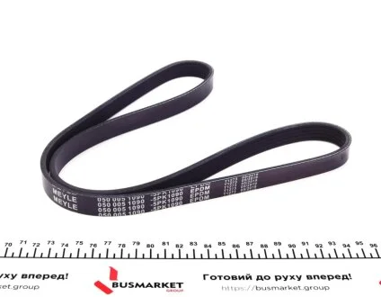 Ремінь генератора Fiat Ducato 2.5 D 94-02 (5PK1090) MEYLE 050 005 1090