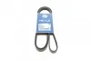 Ремень генератора Opel Omega B 2.5DTI 01-03/Land Rover Range Rover 3.0D 02-12 (5PK2020) MEYLE 050 005 2020 (фото 1)