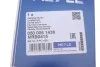 Ремінь генератора Citroen Berlingo/Fiat Scudo 1.9D (1868) (6PK1438) MEYLE 050 006 1438 (фото 5)