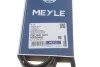 Ремень генератора VW T4 2.0 91- (6PK1870) MEYLE 050 006 1870 (фото 6)