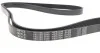 Ремень генератора MB C-class (W202/203)/E-class (W124/W210/211) M112/M113 (6PK2390) MEYLE 050 006 2390 (фото 3)