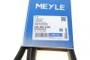 Ремень генератора Audi A4/A6/A8/Q7 2.7/3.0TDI 04- MEYLE 0500062490 (фото 6)