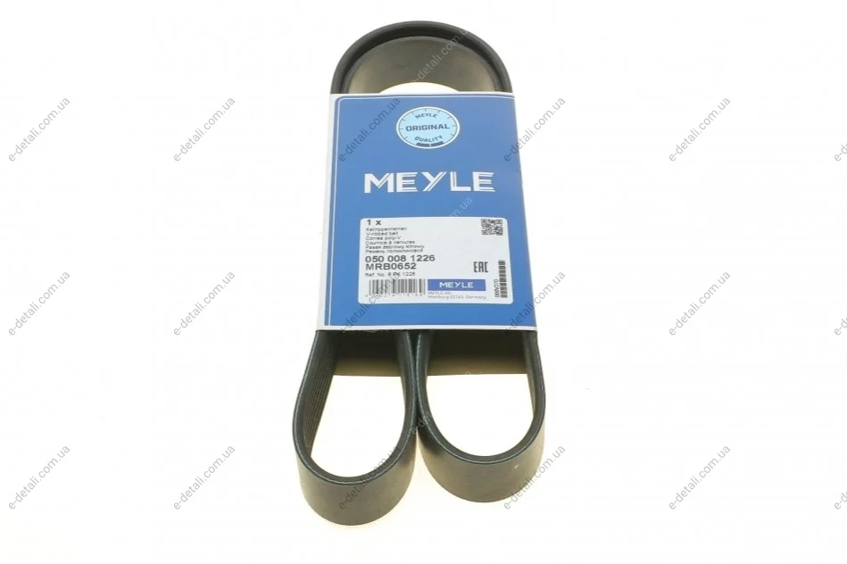 Ремень генератора Mazda 3/5/6 2.0 DI/CD 02-10 (8PK1226) MEYLE 050 008 1226 (фото 1)