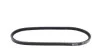 Ремень генератора Audi 80/BMW 3/5/VW Passat 1.3-1.8 -06 (13x825) MEYLE 052 013 0825 (фото 3)