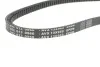 Ремень генератора Iveco/MB/Toyota (13x960) MEYLE 052 013 0960 (фото 2)