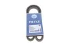 Ремінь генератора Iveco/Nissan/Volvo (13x1075) MEYLE 052 013 1075 (фото 1)