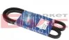 Ремень генератора Mitsubishi L 300 (13x1200) MEYLE 052 013 1200 (фото 1)