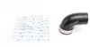 Патрубок интеркулера Audi A6/A4/VW Passat 1.9TDI 00-08 MEYLE 1000360037 (фото 1)