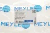 Патрубок інтеркулера Audi A3/Skoda Octavia/VW Golf IV 1.9 TDI 00-10 MEYLE 100 036 0051 (фото 6)