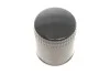 Фільтр масляний VW Passat/Audi A4/A6/A8 2.4-3.0 91-05 (h=114mm) MEYLE 100 115 0005 (фото 2)