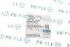 Більше не постачається Кришка бачка розширювального VW LT 28-35 -96 MEYLE 100 121 0042 (фото 5)