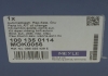 Комплект для замены трансмиссионной смазки в АКПП MEYLE 100 135 0114 (фото 25)