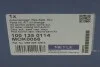 Комплект для замены масла АКПП Audi A4/A5/A6/A7/Q5 2.0-4.2 07-18 (+масло) MEYLE 100 135 0114 (фото 25)
