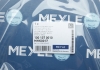 Комплект гидравлического фильтра АКПП MEYLE 100 137 0010 (фото 11)