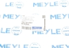 Прокладка масляного піддону MEYLE 100 140 0001 (фото 2)
