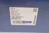 Подушка двигуна VW Passat 1.3-2.2 73-88 MEYLE 100 199 0011 (фото 4)