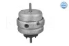 Подушка двигателя (L) Audi A4 1.6-3.2FSI 00-08 MEYLE 100 199 0179 (фото 1)