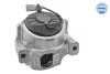 Подушка двигуна Audi A4/A5/Q5 2.0D-3.0D 07-17 MEYLE 1001991006 (фото 2)