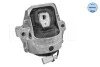 Подушка двигуна Audi A4/A5/Q5 2.0D-3.0D 07-17 MEYLE 1001991006 (фото 3)