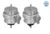 Подушка двигателя Audi A6 2.7D-3.2 04-11 (к-кт 2шт.) MEYLE 100 199 3000/S (фото 4)