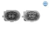 Подушка двигателя Audi A6 2.0TDI 12-18 (К-кт) (Внутри ОЕ quality) MEYLE 1001993200S (фото 3)