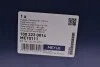 Бачок расширительный Audi A3/VW Golf VII/Passat 10- MEYLE 100 223 0014 (фото 5)