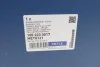Бачок расширительный VW T5/T6 03-19 MEYLE 100 223 0017 (фото 7)