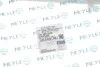 Патрубок системы охлаждения VW Caddy II 1.4-1.6 95-04 MEYLE 100 226 0008 (фото 2)