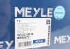 Прокладка масляного піддону АКПП MEYLE 100 321 0018 (фото 2)