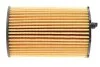 Фільтр масляний Audi A4/A5/A6/A7/Q5/Q7/ VW Touareg 3.0TDI 10- MEYLE 100 322 0023 (фото 5)