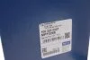 Фильтр топливный Audi Q3/VW Passat 2.0D 10-18 MEYLE 100 323 0027 (фото 5)