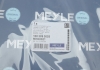Комплект гидравлического фильтра АКПП MEYLE 100 398 0003 (фото 8)