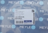 Комплект гидравлического фильтра АКПП MEYLE 100 398 0006 (фото 9)