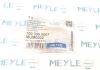 Кріплення коробки передач MEYLE 100 399 0007 (фото 5)
