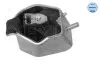 Подушка АКПП Audi 100/A6 2.2-2.8 90-97 MEYLE 100 399 0021 (фото 1)