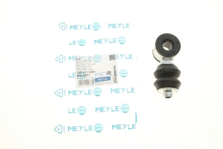 Стійка стабілізатора MEYLE 100 411 0001 (фото 1)