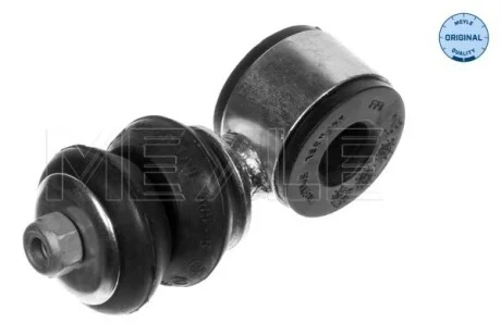 Тяга стабилизатора (переднего) VW Polo/Lupo II 94-05 MEYLE 100 411 0008/S