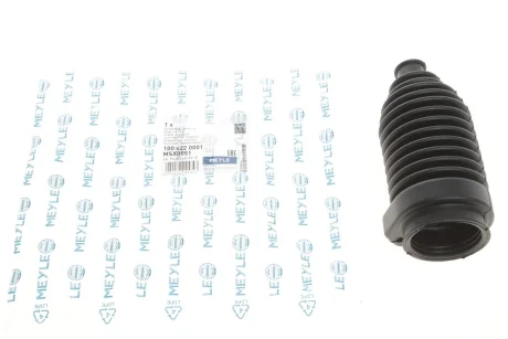 Пыльник рейки рулевой VW Passat 88-97 MEYLE 100 422 0001