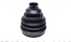 Пильник ШРКШ (зовнішній) Audi A6/A8/VW Phaeton 02-16 (28x98x120) (к-кт) MEYLE 100 495 0008 (фото 4)